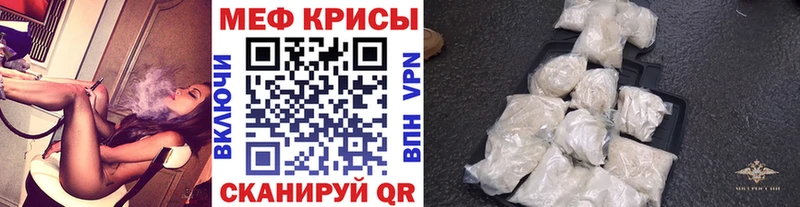 Магазины продажи наркотиков Заозёрный Кокаин МЕФ АМФЕТАМИН ГАШ