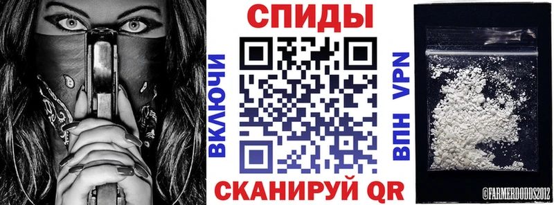 АМФЕТАМИН 98% kraken как войти Заозёрный