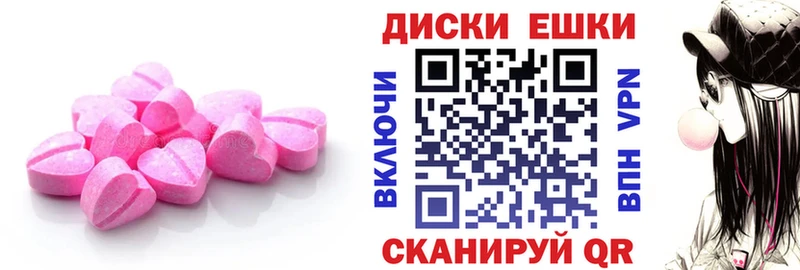 kraken зеркало  Заозёрный  Ecstasy XTC 