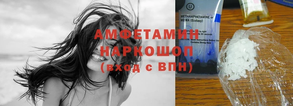 MDMA Пестово