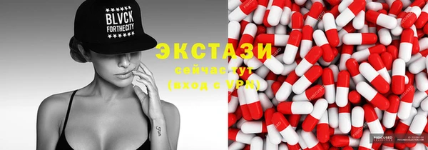 прущая мука Алексин