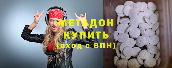 MDMA Пестово