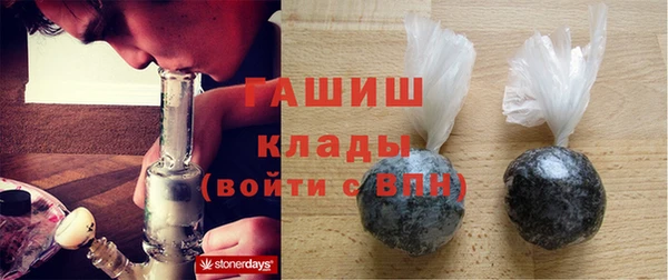 мескалин Пересвет