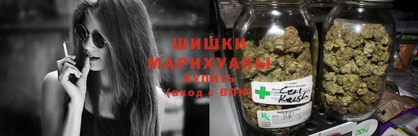 MDMA Premium VHQ Переславль-Залесский